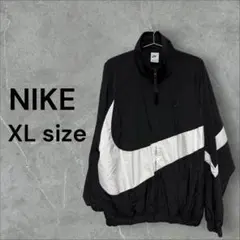 NIKE XL ナイロンジャケット 黒/白