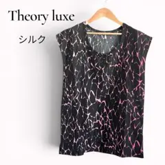 美品 セオリーリュクス ノースリーブ ダークブラウン 黒 M シルク 総柄のサムネイル