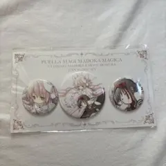 Item thumbnail for item fb91b770-8ff4-452b-bed4-6171710fd3a9