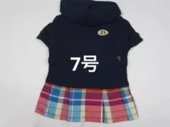 Item thumbnail for item bcd93937-b8fa-424d-bf8b-44df989506c2