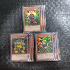遊戯王　レッドガジェット　イエローガジェット　グリーンガジェット