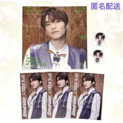 同梱割⭕️SnowMan『SERIOUS』 CD購入特典 3形態セット 深澤辰哉