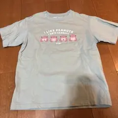 Item thumbnail for item 5972bff2-0f85-4d39-a74b-e8c8b9aa97aa