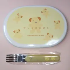 Item thumbnail for item 63e70a2b-a87e-48bc-95c9-09e01ce2368e