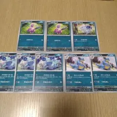 ポケモンカード　ニドラン♀　ニドラン♂　ニドクイン