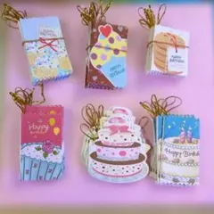 ハッピーバースデーカード　６種類