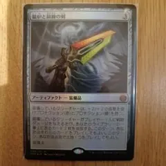 2026年最新】FOILの人気アイテム - メルカリ