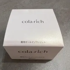 コラリッチ リンクルホワイトジェル 55gのサムネイル