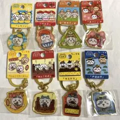 8個セット　ハチワレのみ　ご当地キーホルダー　ハチワレ　まとめ売り