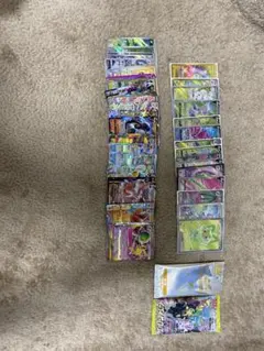 ア*ト様 ポケモンカード引退品
