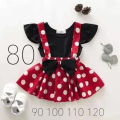 ミニーちゃん ディズニー 半袖 セットアップ コスチューム インパ 夏休み 1歳