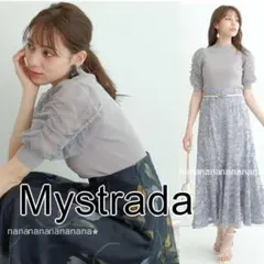 Item thumbnail for item 9720e092-d408-4ac0-bdbd-4ef1048a9dff