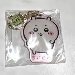 ちいかわ チャーム付きアクリルキーホルダー