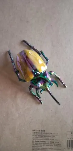 カブトムシのフィギュア