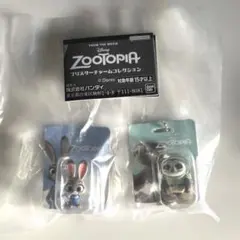ズートピア　ブリスターチャームコレクション　ジュディ　フラッシュ　ガチャガチャ