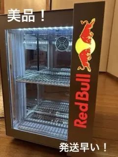 2025年最新】レッドブル 冷蔵庫の人気アイテム - メルカリ