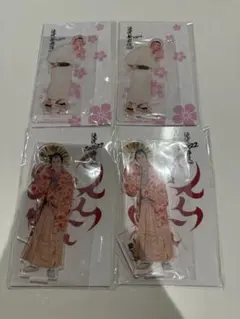 【SHO 様　専用】