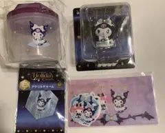 Happyくじ　Holiday Collection サンリオ　クロミ セット