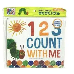 【未開封】はらぺこあおむし ぴたぴたパズル 12ピースのサムネイル