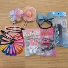 ヘアアクセサリーセット