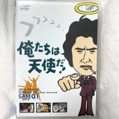 Item thumbnail for item 05dc4905-d4b2-4822-9805-efebd072adaf