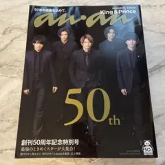 Item thumbnail for item fa577224-4358-4773-8398-8c2597b48f15