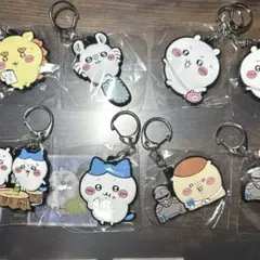 ちいかわ ラバーキーホルダー2  ガチャ 8点セット