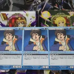 ガンダムウォー 十字英雄勲章 青 バナージ 1枚 - メルカリ