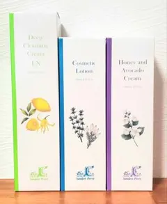 2025年最新】サンダースペリー化粧品の人気アイテム - メルカリ