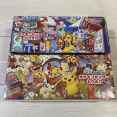 ポケモンカードゲーム　ポケモンセンタースペシャルBOX トウホクとフクオカ