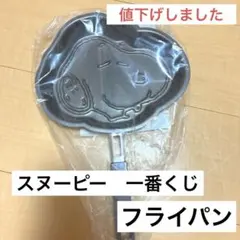 Item thumbnail for item 3a294197-8ce5-483d-9bce-8a2c21057b39