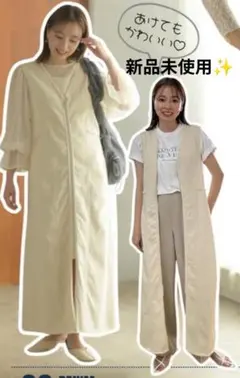 しまむらmarieデニムジャンスカ2wayアイボリーMサイズ