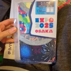 Item thumbnail for item b5cd1b2d-f178-46d1-87ec-e3ac17969b08