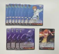 東雲彰人 ヴァイスシュヴァルツ まとめ売り