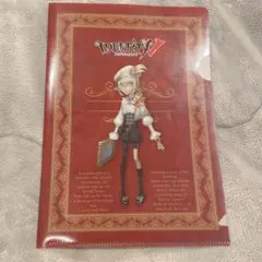 Item thumbnail for item 436b66db-d7e2-44e7-a9ae-1648c1479e42