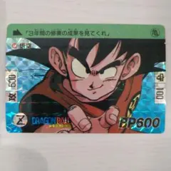 2025年最新】ドラゴンボール カードダス 1989の人気アイテム