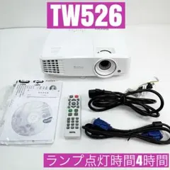 2026年最新】BenQ TW526の人気アイテム - メルカリ