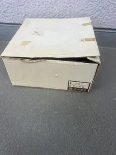 早稲田大学校歌 陶板 書作品 灰色の陶器製長方形プレート - メルカリ