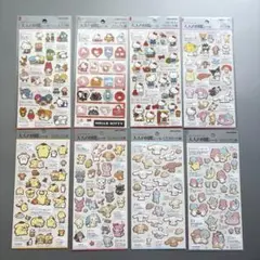 正規品　大人の図鑑シール サンリオ　まとめ売り
