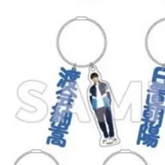 Item thumbnail for item 649f44ff-92f9-4824-9cae-cf7949cc8d17