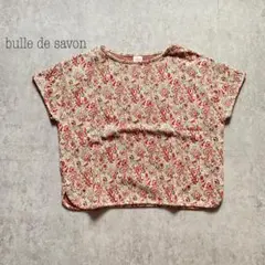 ビュルデサボン　bulle de savon バニラJQよこひろプルオーバーのサムネイル