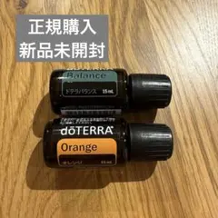 doTERRA ドテラ エッセンシャルオイル オレンジ　ドテラバランス　柑橘のサムネイル