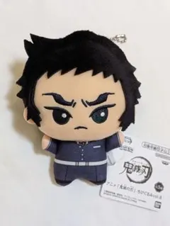 アニメ　Demon Slayer　鬼滅の刃 獪岳 ちびぐるみ　ぬいぐるみのサムネイル