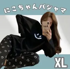 部屋着　　ルームウェア　パジャマ 新品 上下セット　長袖　XL 楽ちん　長ズボン
