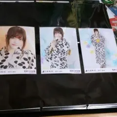 真夏の全国ツアー2017 浴衣ver 松村沙友理 3種コンプ