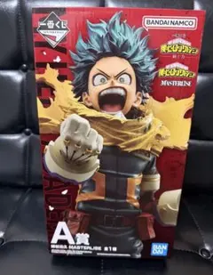 一番くじ 僕のヒーローアカデミア －紡ぐ力－ A賞 緑谷出久MASTERLISE