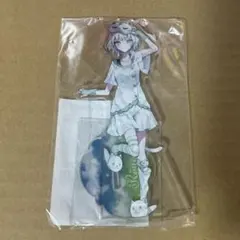 2025年最新】MyGOの人気アイテム - メルカリ