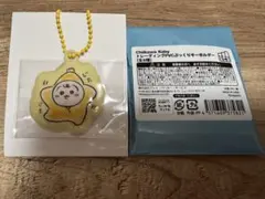 【新商品】ちいかわBaby ぷっくりキーホルダー うさぎ ベビー