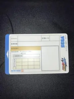 2025年最新】頭文字D 免許の人気アイテム - メルカリ