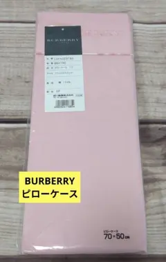 Item thumbnail for item 1c1c794f-c319-48a9-ae06-572bb3c28513